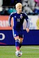 山口蛍プロへの光が消えかけた中3の冬/ブラジルW杯コラム/デイリー