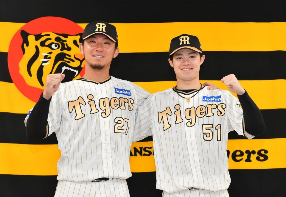 阪神がチャンピオンユニホームを発表 刺しゅうを金糸でデザイン 中野