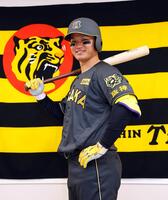 阪神 ブラックダイナマイトユニお披露目 森下「かっこいい。レトロな