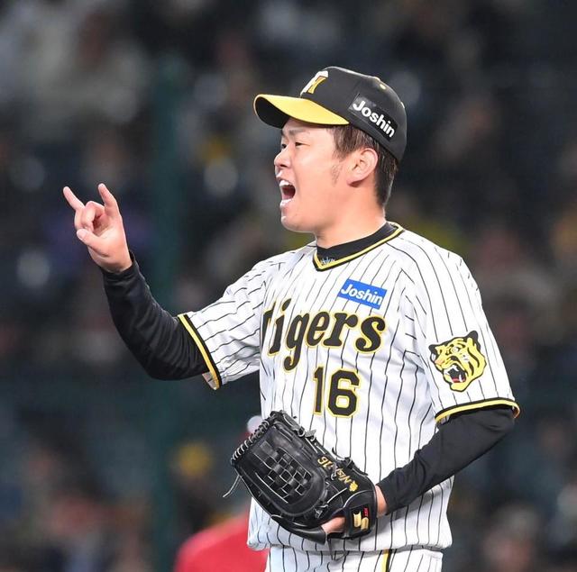 阪神・西勇が吠えた 代打・田中を空振り三振に仕留めて8回まで無失点