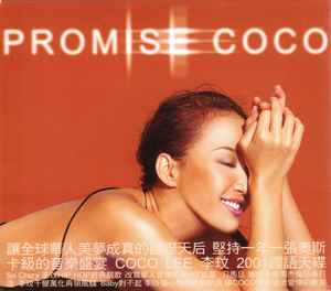 CoCo Lee Discography: Vinyl, CDs, & More | Discogs