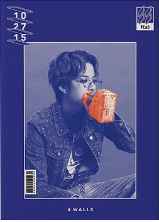 f(x) – 4 Walls – CD (Amber White Ver., Album), 2015 [r13444805