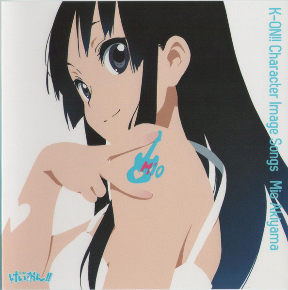 Mio Akiyama = 秋山 澪 – K-On!! Character Image Songs Mio Akiyama