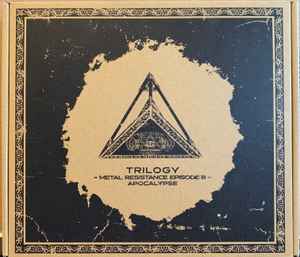 Babymetal – Babymetal World Tour 2014 Apocalypse – Box Set (The