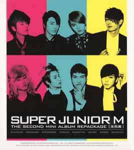 Super Junior – Super Junior 05 (Twins) | Releases | Discogs
