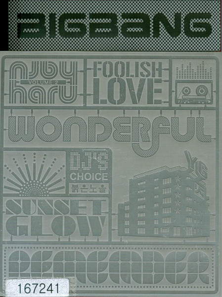 Big Bang – Remember – CD (Album), 2008 [r3956599] | Discogs