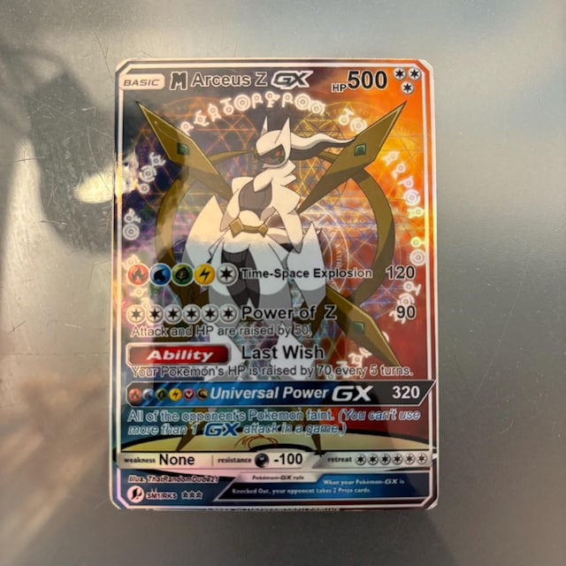 M アルセウス Z GX ポケモンカード - Etsy 日本