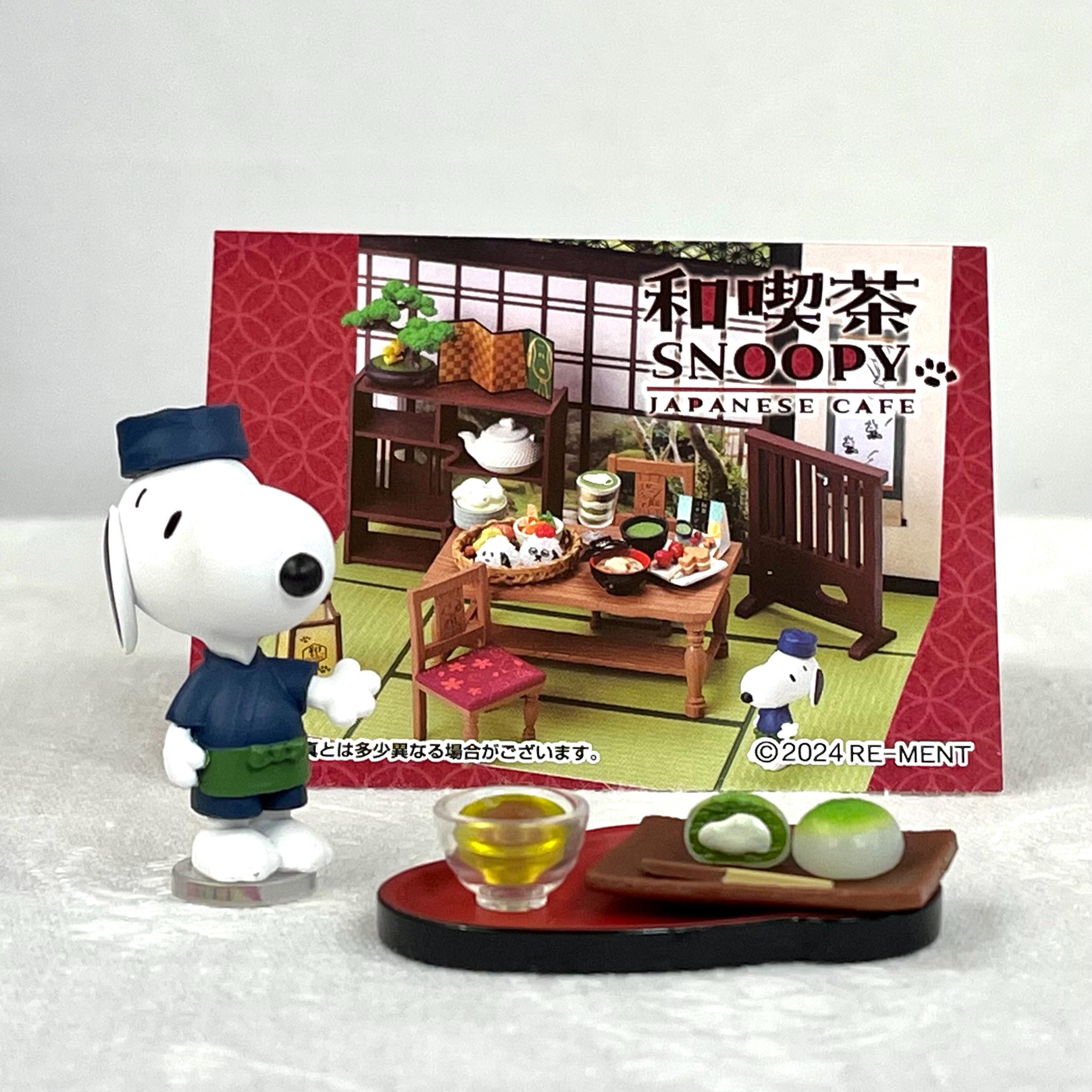Re-ment 2024 Snoopy Japanese Café: Welcome Set Box #1 - Etsy