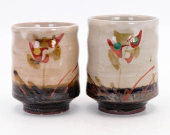 益子ゆのみ by Abi 文貴 阿部文貴 - Etsy 日本