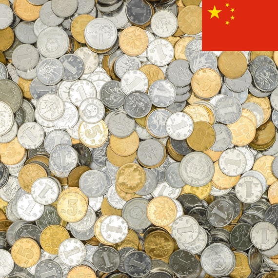 中国貨幣コレクション：古銭10枚、粉交元（1955年以降） - Etsy 日本
