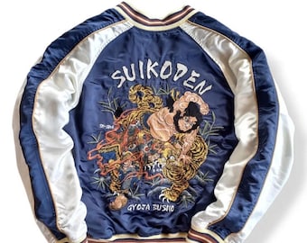 90s Houston Sukajan Japan Souvenir Jacket Dragon Embroidery - Etsy