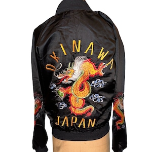 Vintage 80's Okinawa Japan Souvenir Satin Embroidered Dragon Parch