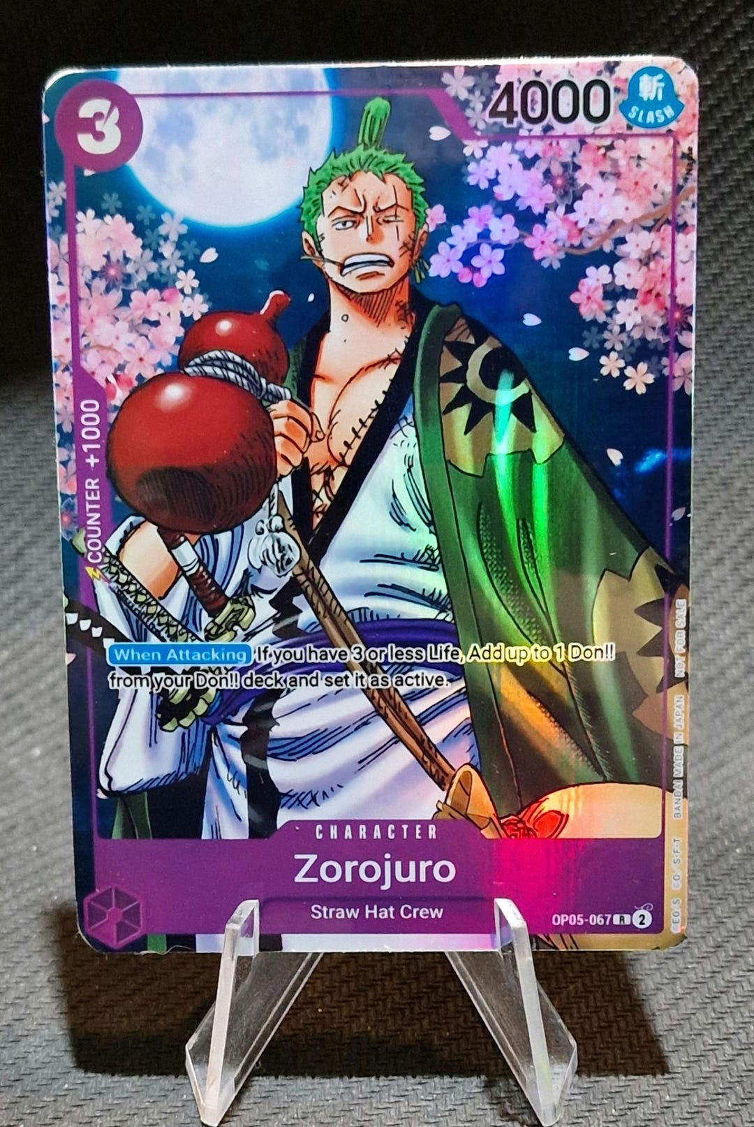 One Piece Proxy Card Holo - Zorojuro OP05-067 Character Exclusive