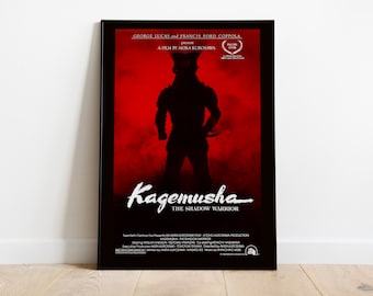 影武者 1980年 日本映画オリジナルポスター 黒澤明 - Etsy 日本