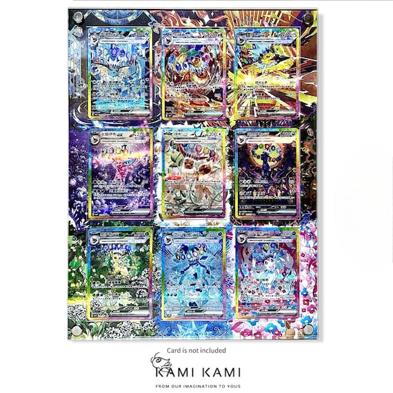 プリズマティックエボリューションズ イーブイ進化セット ポケモン