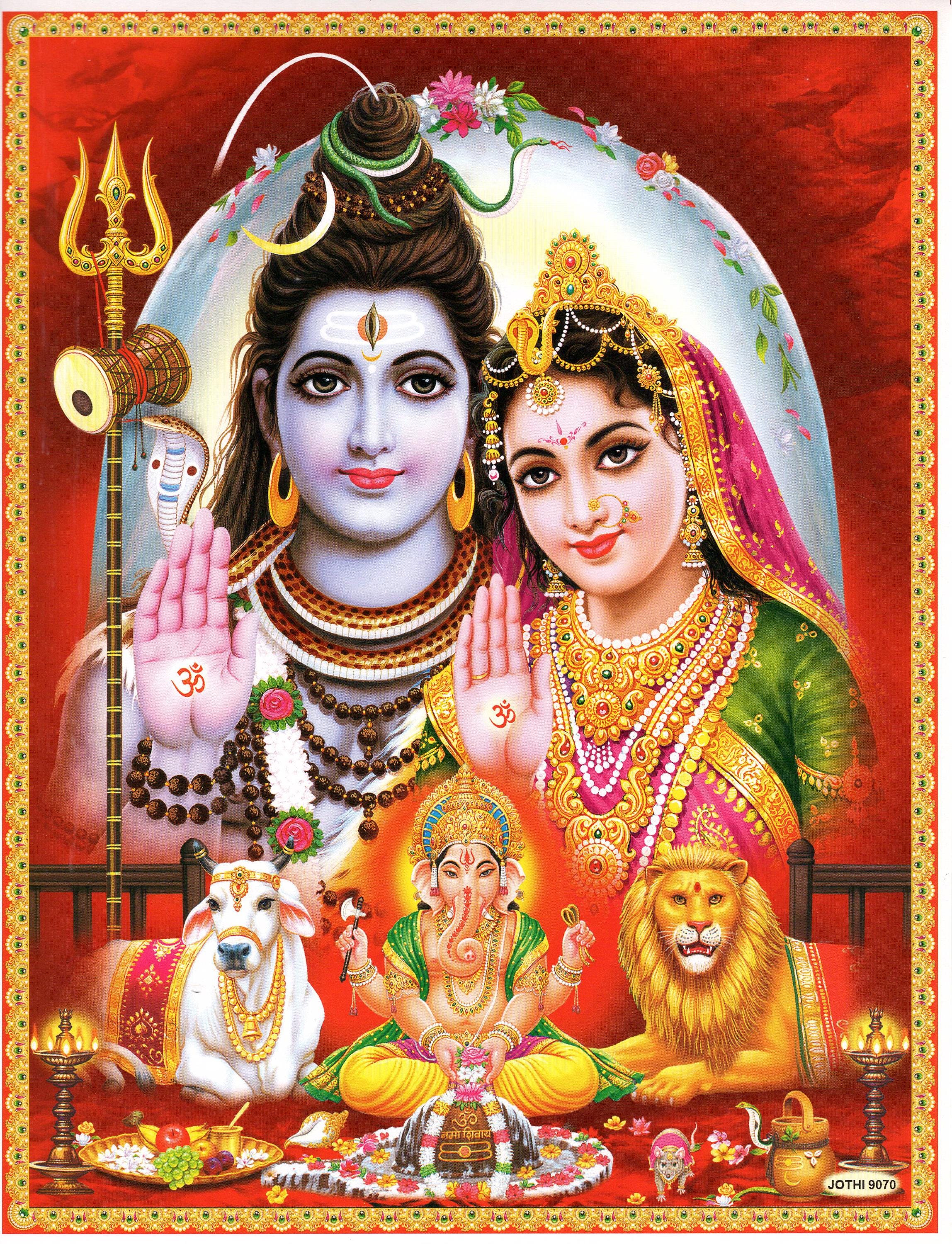 シヴァの祝福…ヴィンテージスタイルのインドのヒンドゥー教の信仰の