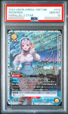 PSA 10 Union Arena Goddess of Victory: Nikke Modernia Signed