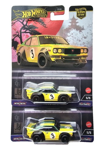 Hot Wheels Japan Convention 2021 Chevy C-10 MAKOTO #QYIO6Y | eBay
