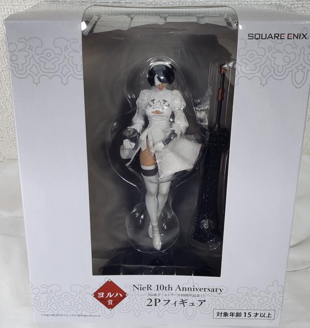 NEW NieR Automata 10th Anniversary Memorial Kuji Yorha 2P Figure
