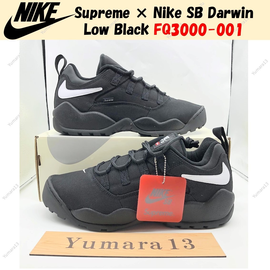 Supreme × Nike SB Darwin Low Black FQ3000-001 Men's Size | eBay