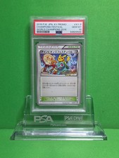 Champion's Festival [World Champions 2015] #XY-P Prices | Pokemon