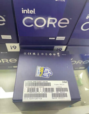 Intel Core i9-12900KS Processor Box LGA1700) NEVER USED | eBay
