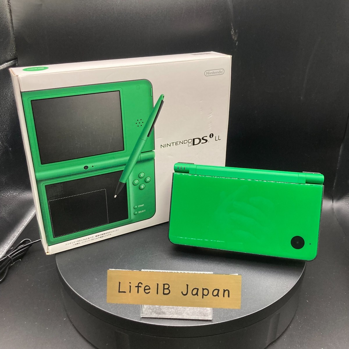 Nintendo DSi LL Green Console Set RARE Color Full Set | eBay