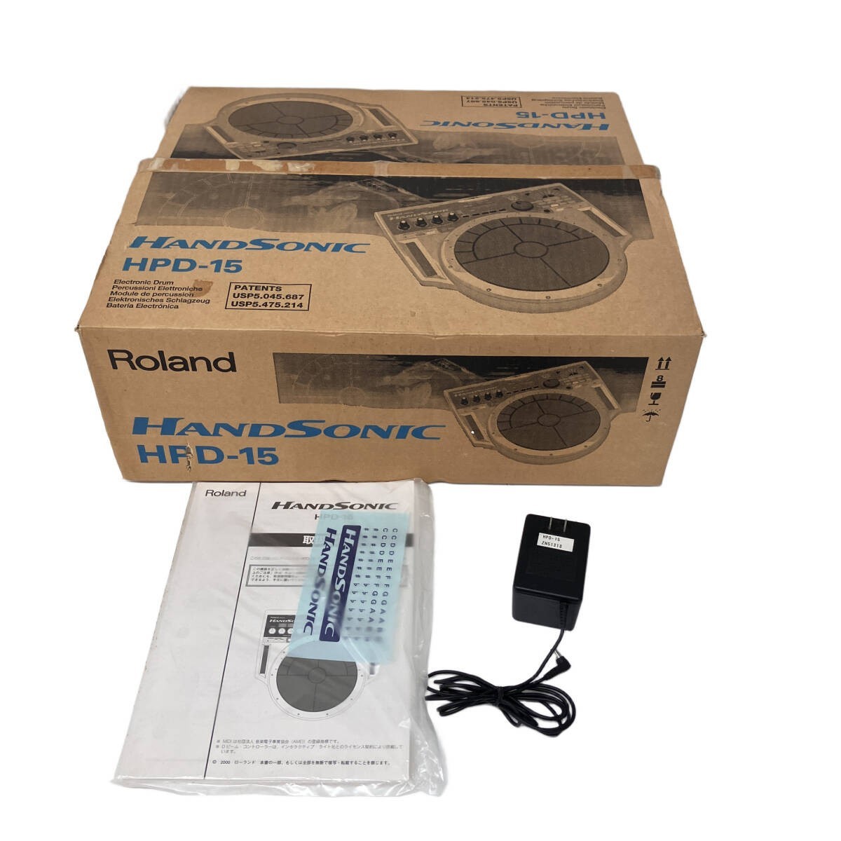 Roland HandSonic HPD-15 Digital Hand Percussion Controller