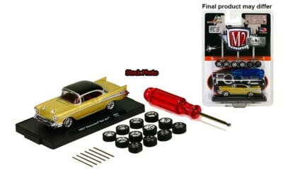 M2machines 1957 Chevrolet Bel Air 3台セット M2machines 1957