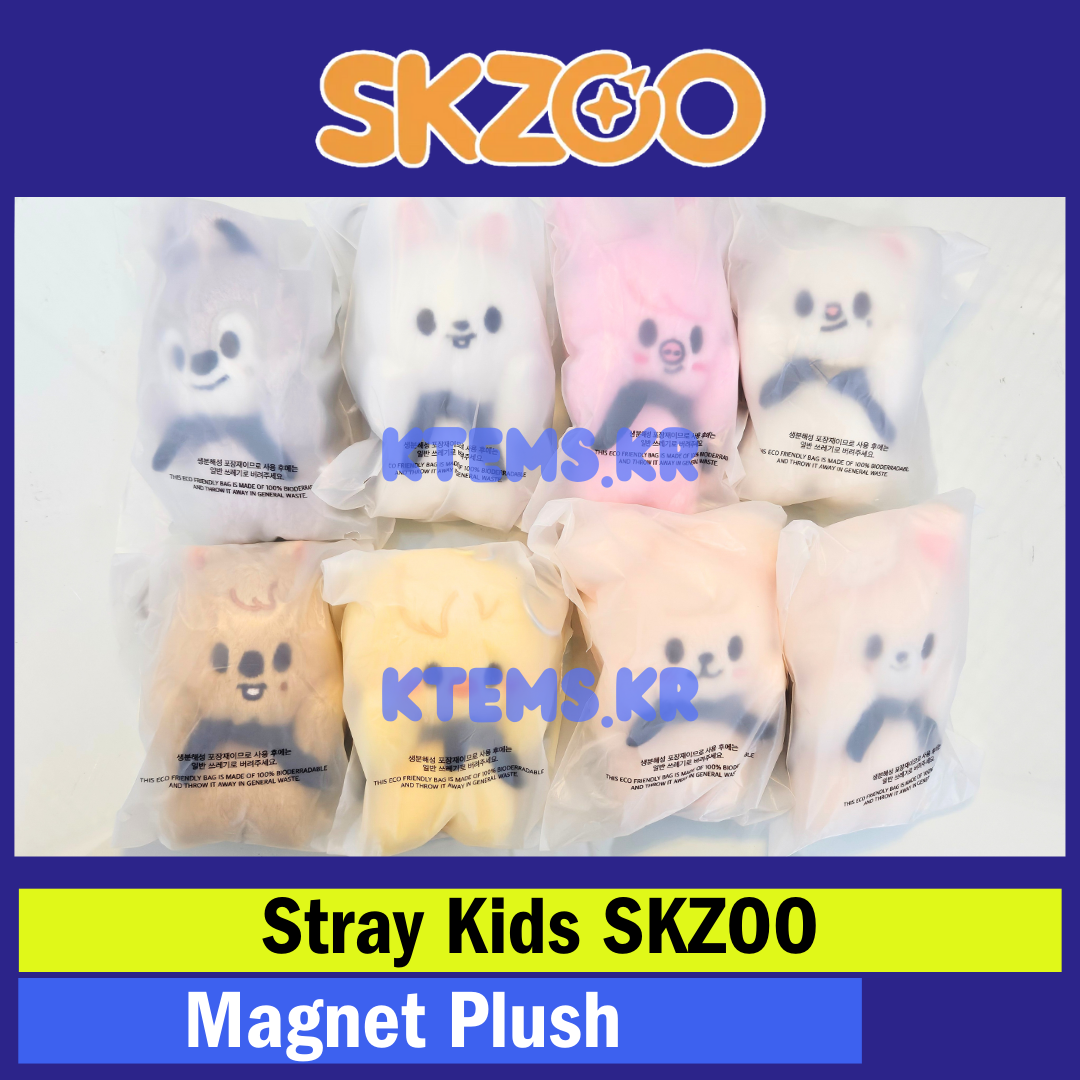 Stray Kids official SKZOO plush magnet 10cm mini original micro