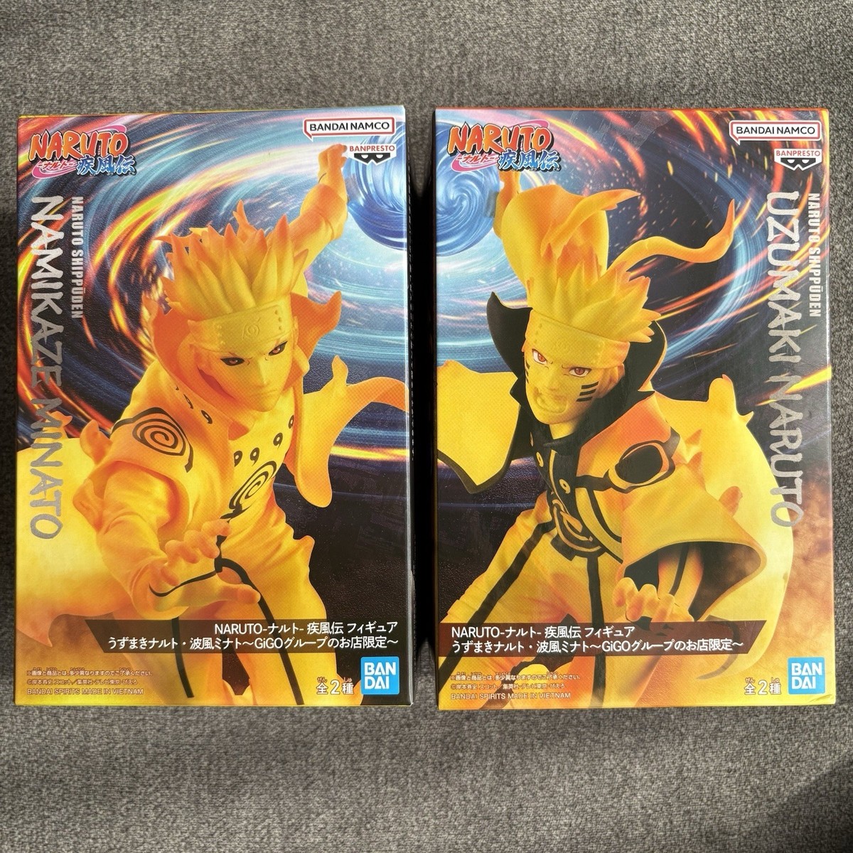 Naruto Shippuden Figures: Uzumaki Naruto and Namikaze Minato