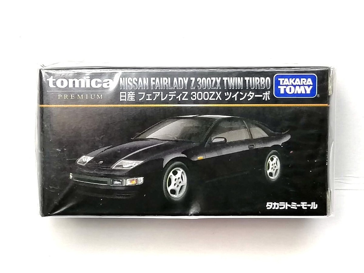 TOMICA Original PREMIUM NISSAN FAIRLADY Z 300ZX TWIN TURBO 1/60