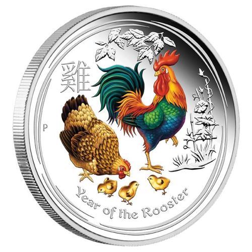2017 Australia Lunar Year of the Rooster COLORIZED 1 oz SIlver