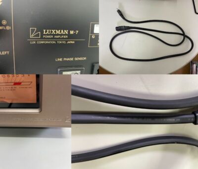LUXMAN M-7 Power Amplifier / maintained / Ships from Japan | eBay