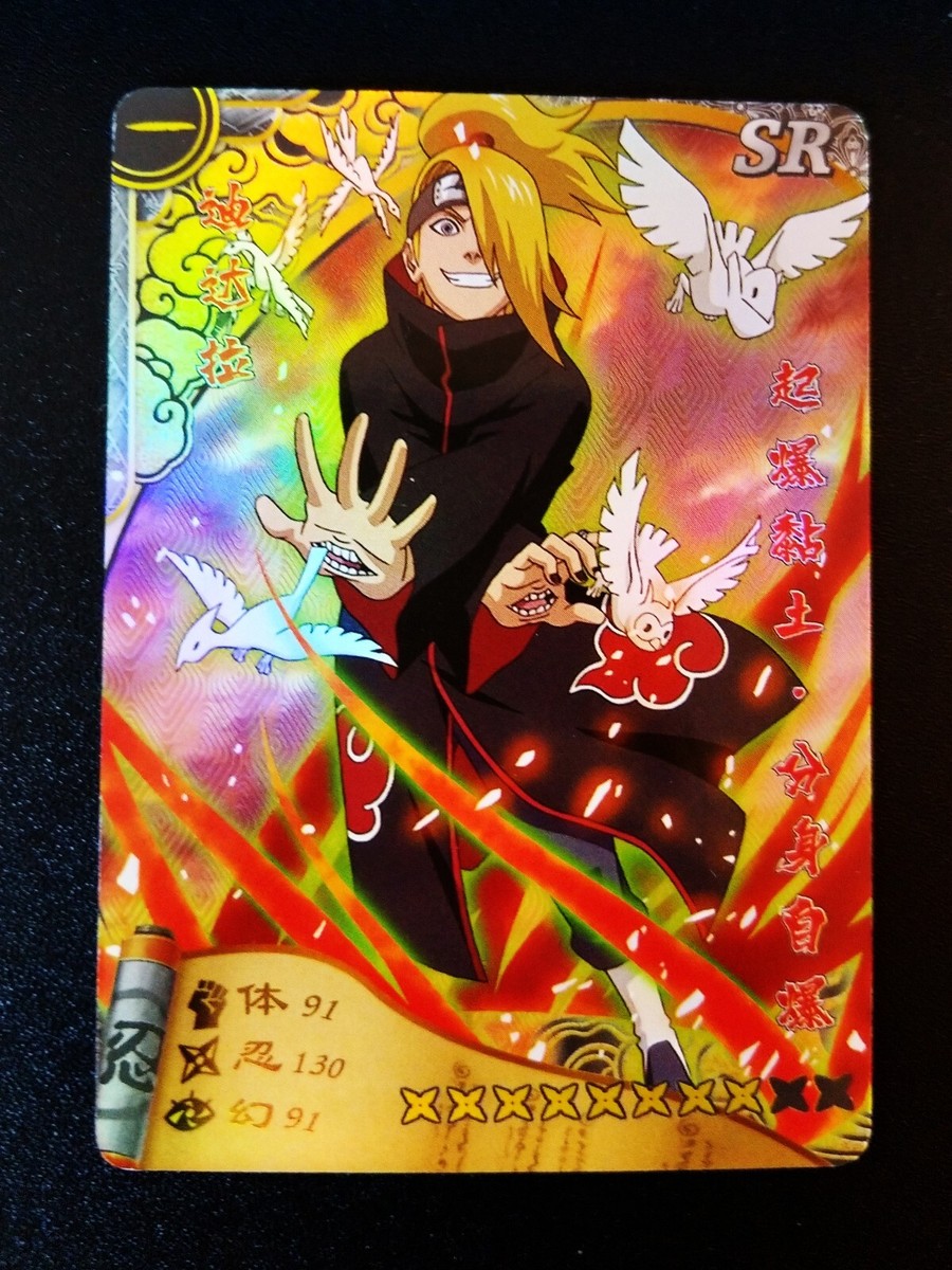 15 Naruto Shippuden AKATSUKI Deidara Holo CCG TCG Rare SR + Extra