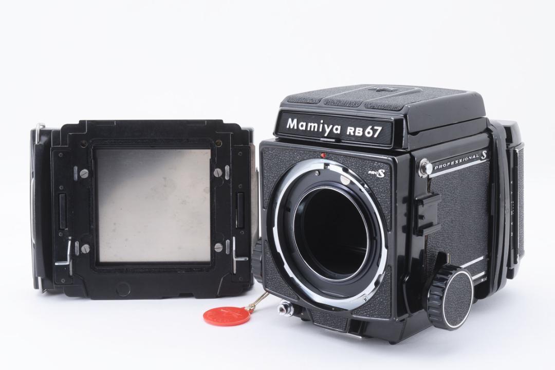 Mamiya RB67 Pro S+Polaroid Film Back Black Retro Camera | eBay