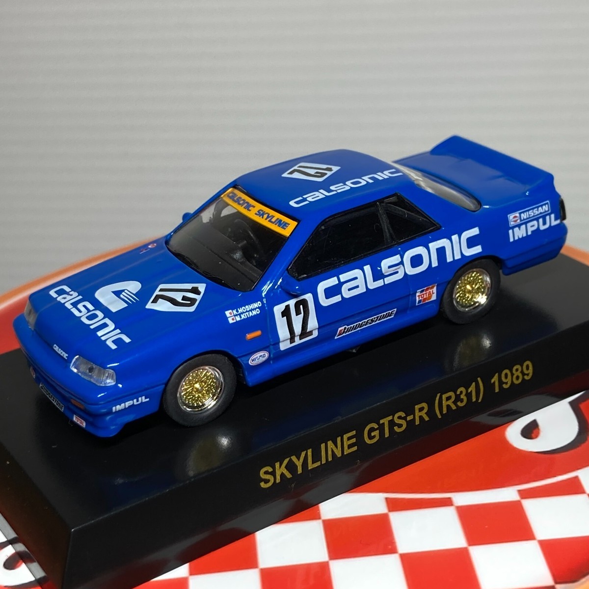 Kyosho 1/64 Calsonic GT-R GTS-R R31 R32 R33 R34 R92CP Primera