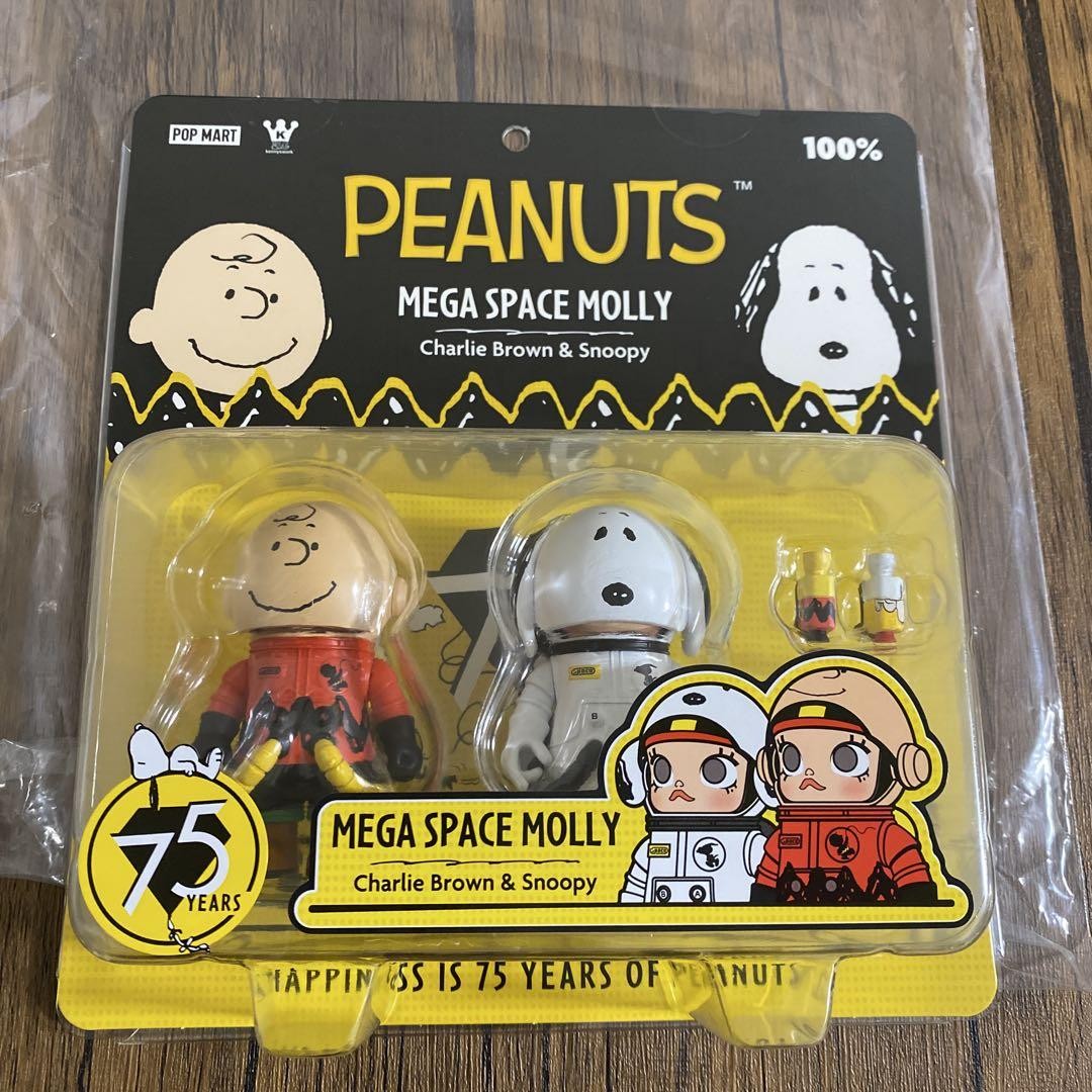 POP MART Mega Space Molly 100 Charlie Brown Snoopy 3in Figure Set