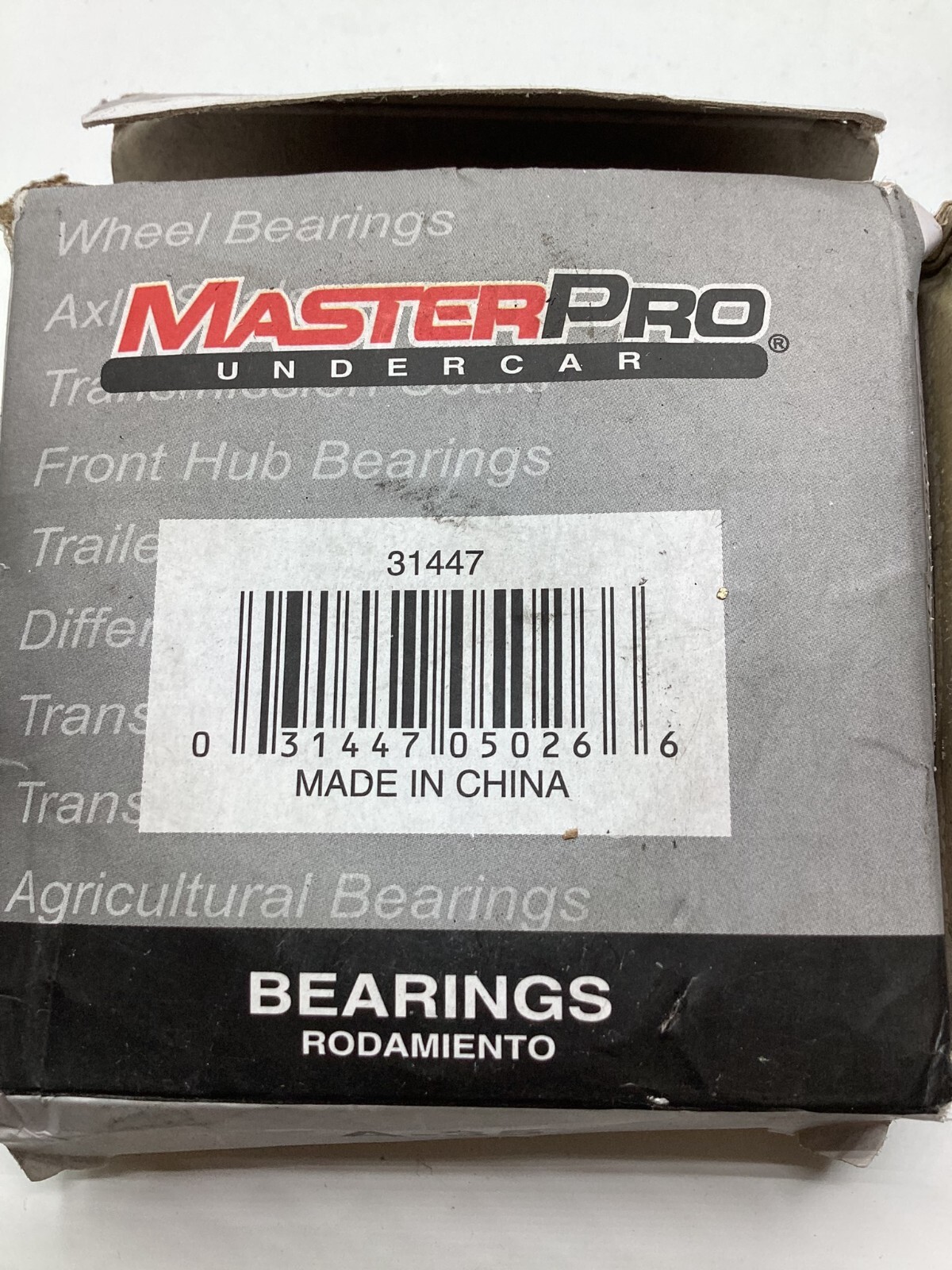 ドバッツ】有名ビルダー クロモリ ロードバイク 完成品