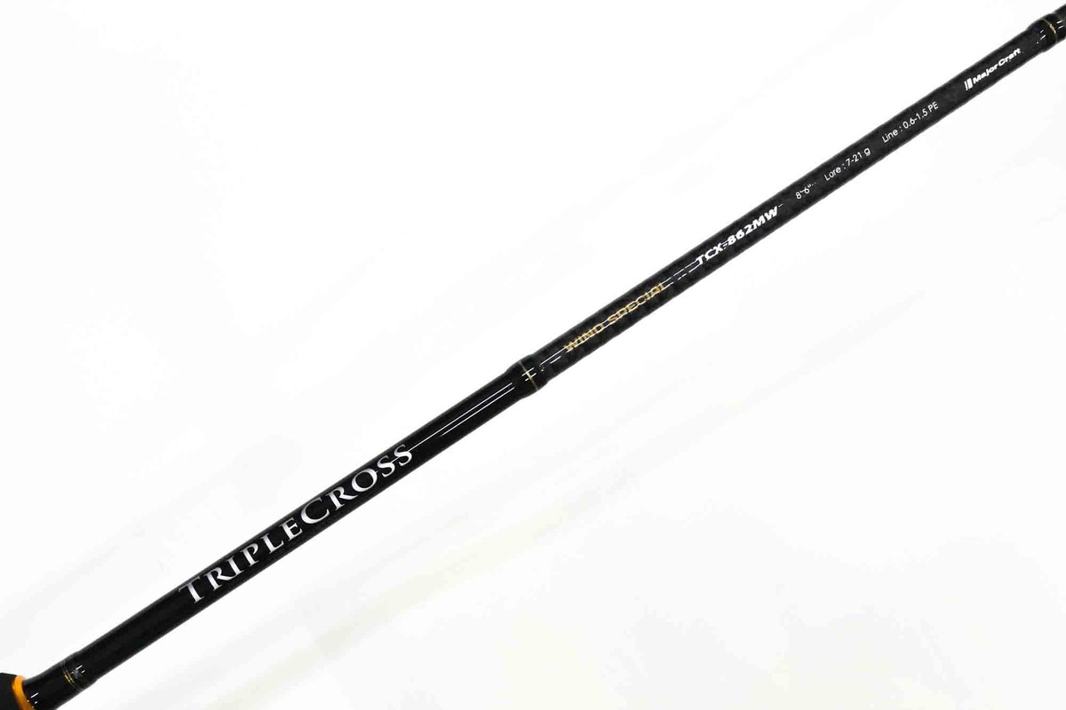 Major Craft Triple Cross Series Spinning Rod TCX 862 MW (0395) | eBay