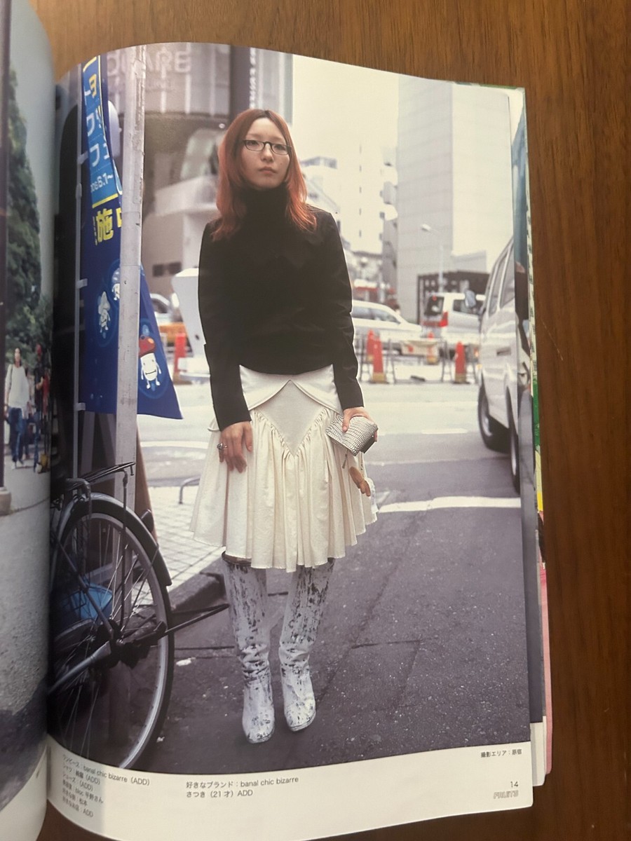 FRUiTS No.110 September 2006 Harajuku Tokyo Japan Street Fashion