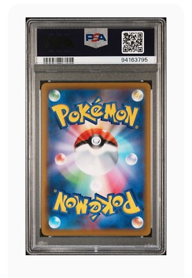 PSA 10 Gem Mint Virizion V Full Art Battle Region 2022 Pokémon