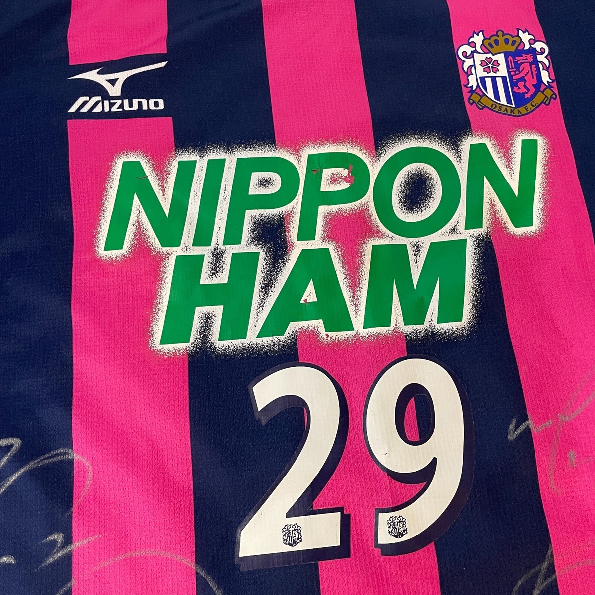 Signed! Cerezo Osaka 2005 Long Sleeve Jersey Shirt Kit - XL