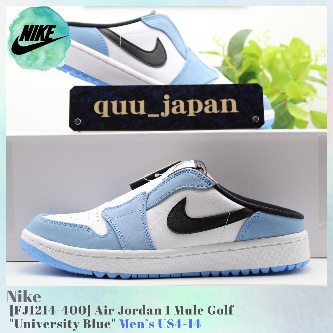 Nike Air Jordan 1 Mule Golf University Blue FJ1214-400 Men's US4