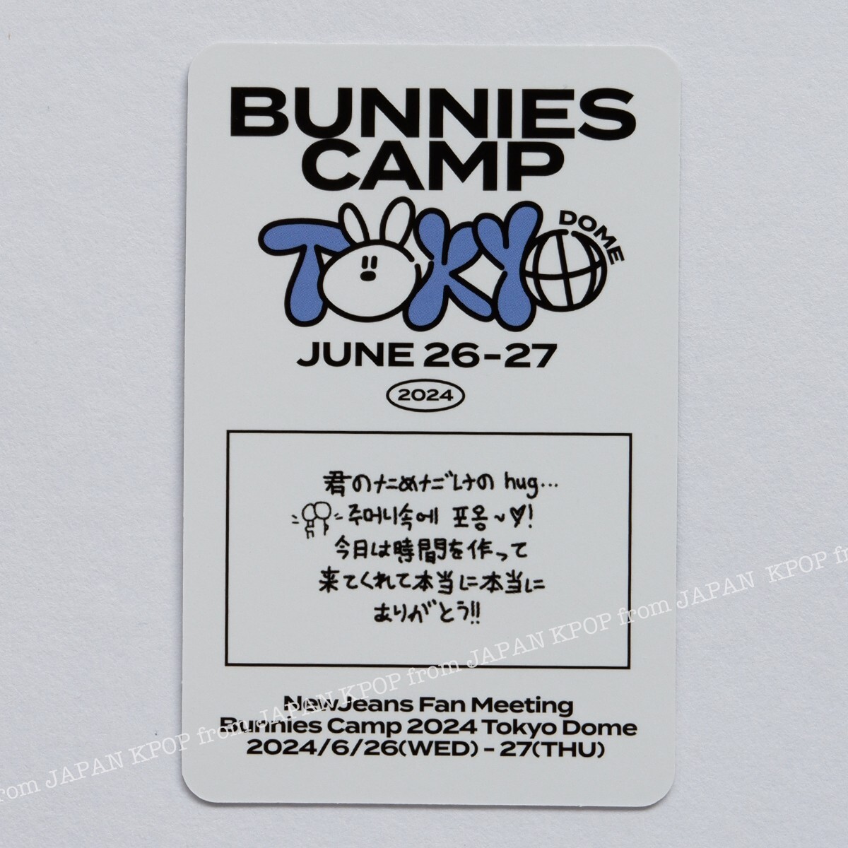 HANNI NewJeans Bunnies Camp 2024 Special Premium Photocard Tokyo
