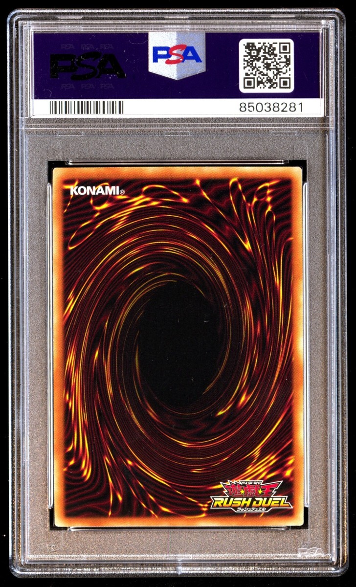 PSA 10 GM Red-Eyes Black Dragon RD/VJMP-JP001 Victory Pack