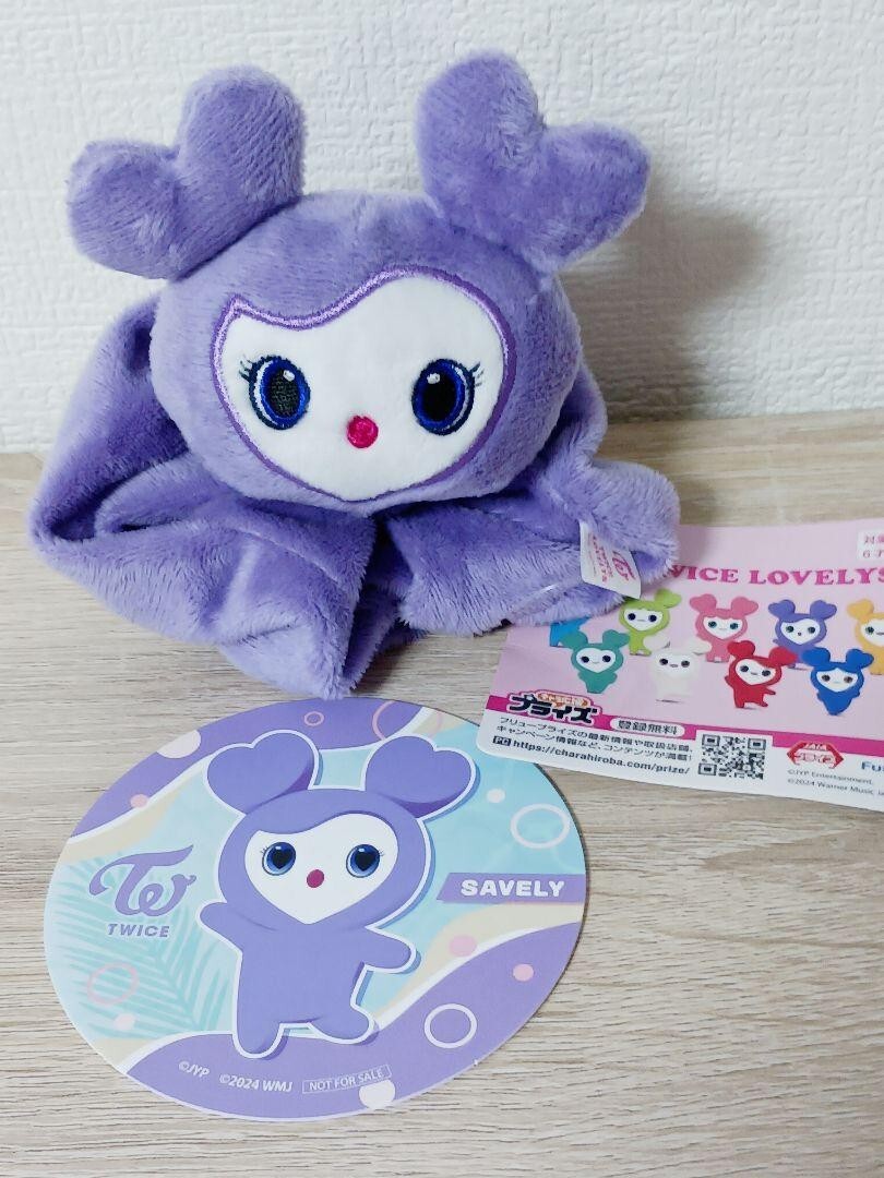 TWICE GIGO SET 3 MISAMO Lovely Scrunchie MINA SANA MOMO MIVELY