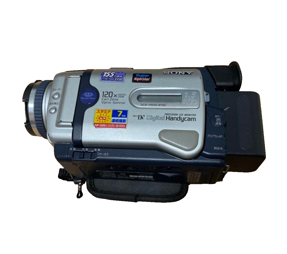 miniDVのダビングに！ SONY ビデオカメラ DCR-TRV30 【公式通販】
