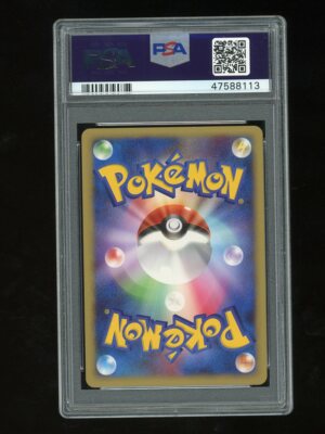 Pokemon PSA 8 NM-MINT Skarmory EX 1st Edition Japanese World Champ