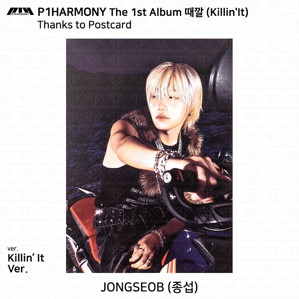 P1Harmony The 1st Album Killin'It Superb Ver Postcard Folded
